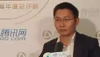 达内蝉联腾讯教育 “2016年度综合实力教育集团”大奖