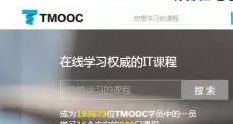 参加达内UI培训，获10koffer