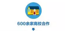 参加达内Web前端培训，获10W年薪