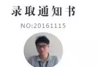 成都达内：这就是达内的学员，你们还在犹豫吗?