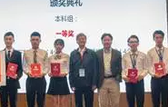成都达内：第四届“发现杯”大学生互联网软件设计大赛圆满落幕