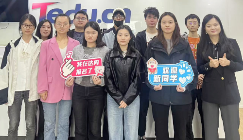 成都达内2025年4月开班盛况