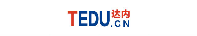 成都达内IT学院 成都达内IT学院