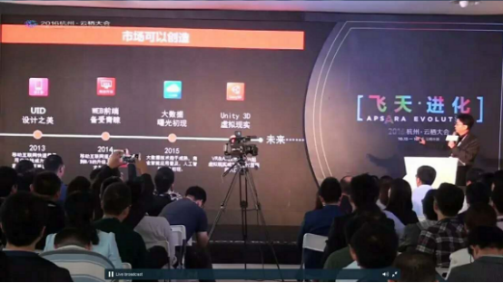 成都达内培训