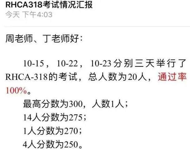 <a style='color:blue' href='http://cd.tedu.cn/'>成都达内培训</a>