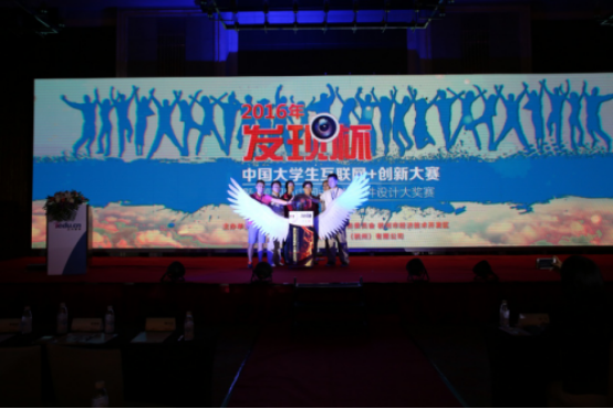 <a style='color:blue' href='http://cd.tedu.cn/'>成都达内培训</a>