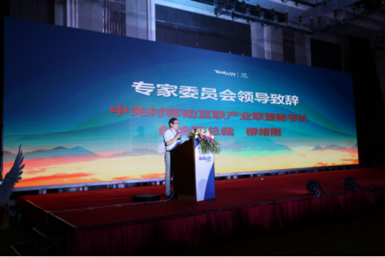 成都达内培训
