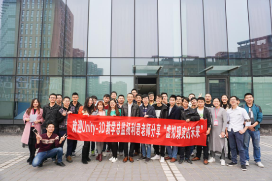 成都达内培训