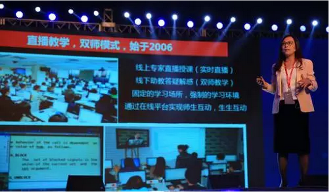 成都达内培训