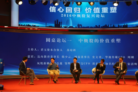 <a style='color:blue' href='http://cd.tedu.cn/'>成都达内培训</a>