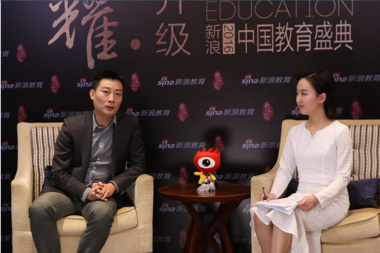 成都达内培训