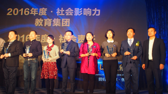 <a style='color:blue' href='http://cd.tedu.cn/'>成都达内</a>培训