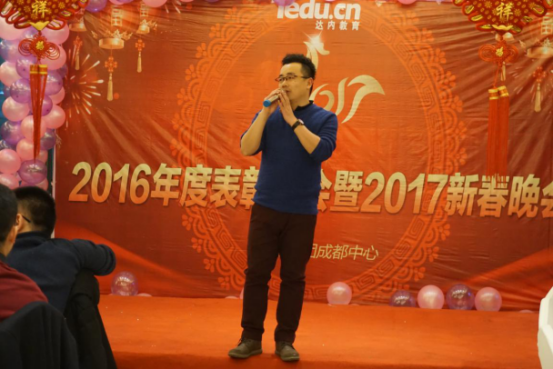 <a style='color:blue' href='http://cd.tedu.cn/'>成都达内培训</a>