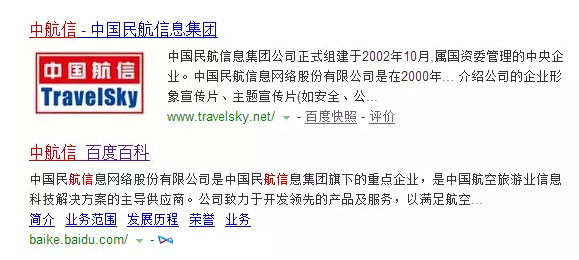 成都达内培训
