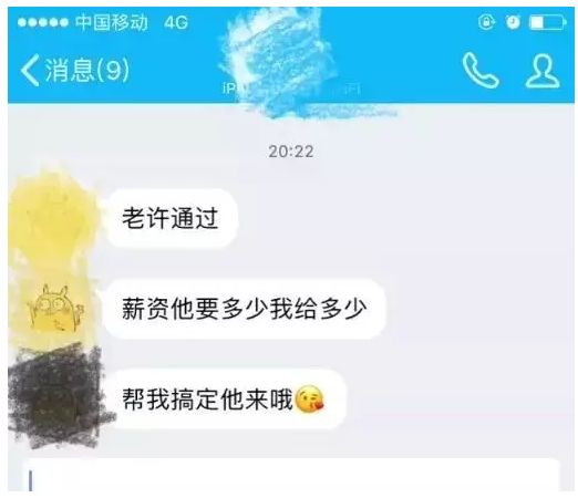 成都达内培训