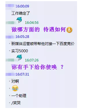成都达内培训