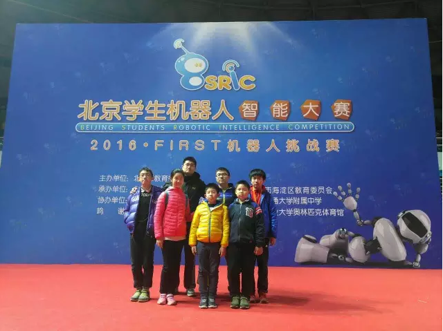成都达内培训