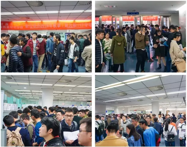成都达内培训