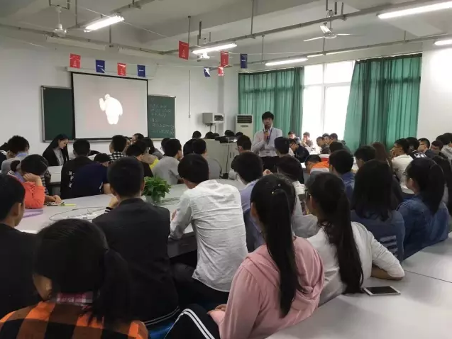 成都达内培训