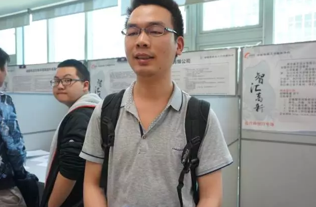 成都达内培训
