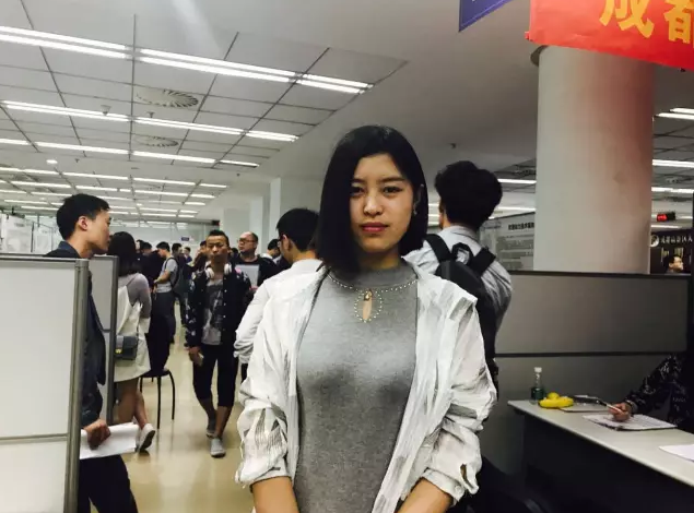 成都达内培训