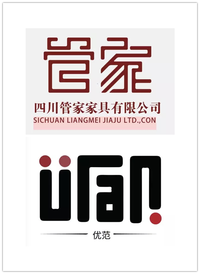 成都达内培训