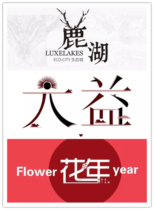 成都达内培训