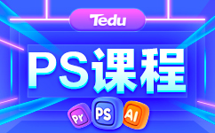 成都学电脑ps有什么好处