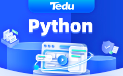 成都python培训去哪儿学