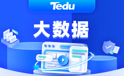 成都女生学大数据有出路吗